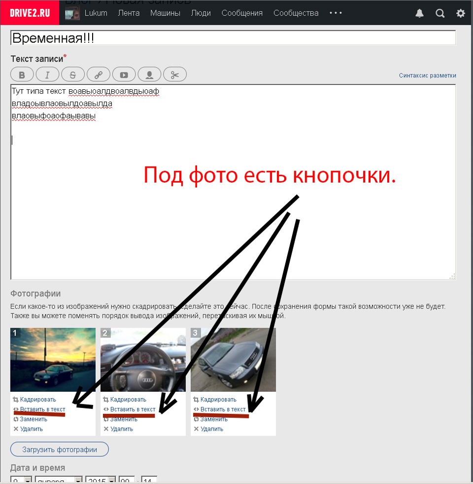 Как сделать текст под картинкой в html Как сделать текст под картинкой в html