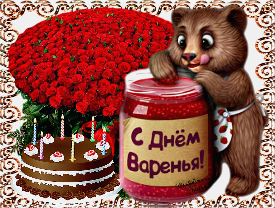 Перетяжка крыши автомобиля своими руками 20