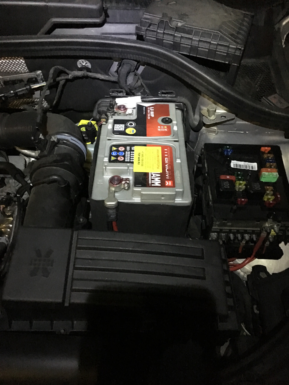 Audi Q8 Battery Replacement