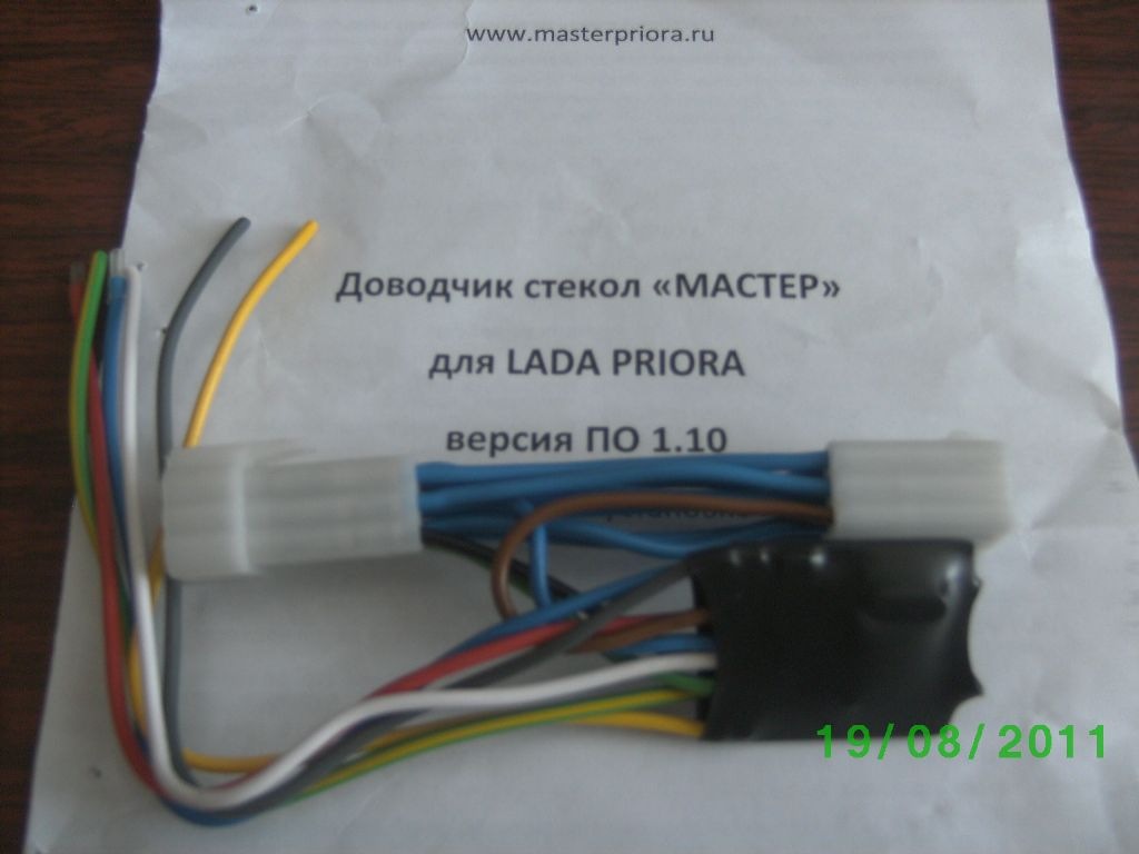 Как украсить металлическую дверь Как украсить металлическую дверь