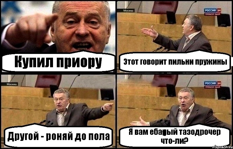 Сексуализация Медиа. Как И Почему Мы Это Делаем - Д. Мерскин