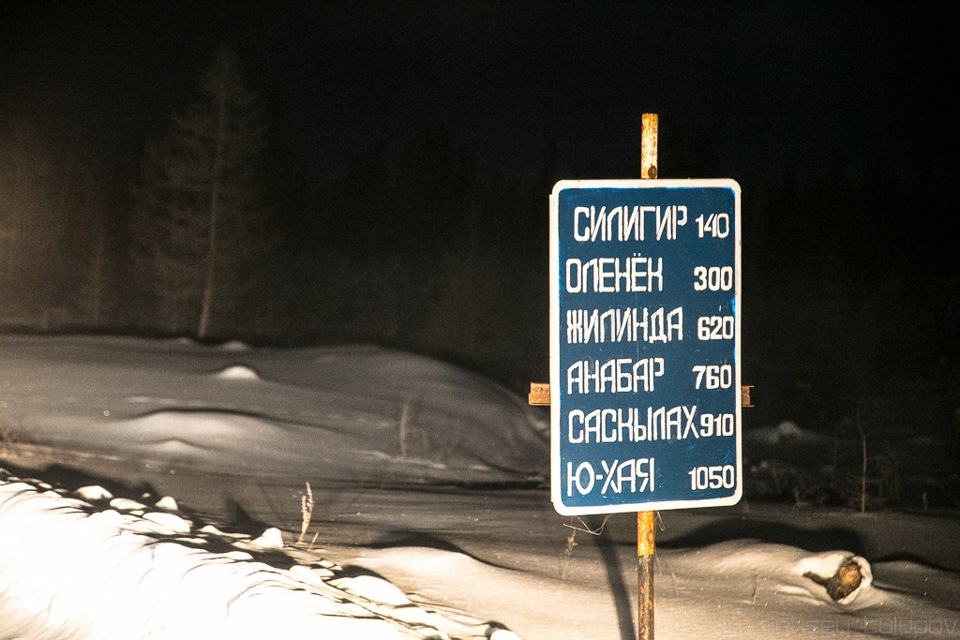 Анекдот чукча и холодильник Анекдот чукча и холодильник