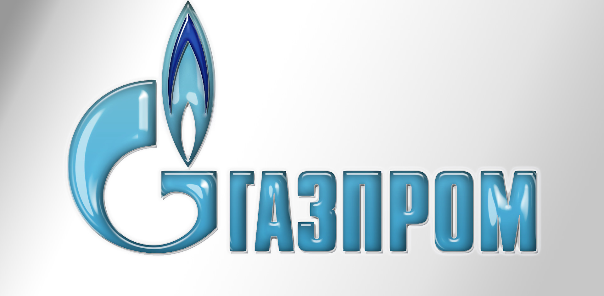 Газпром картинки