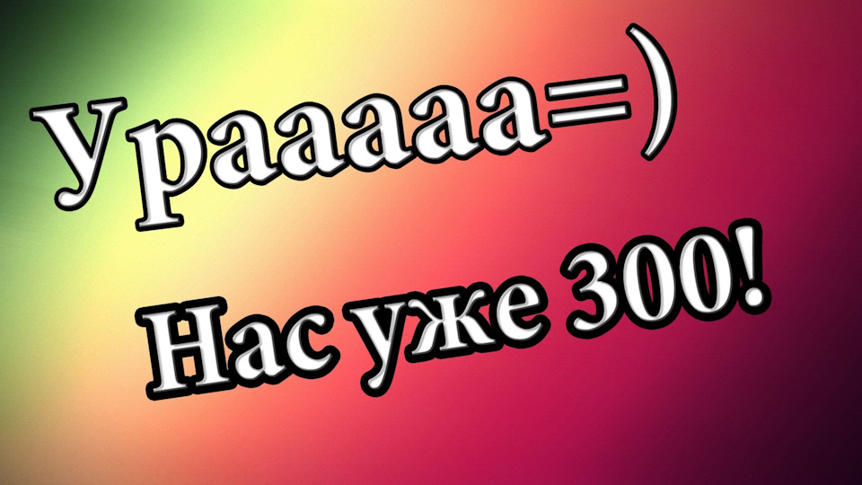 Музей Черепов и Скелетов Музей Красивые поздравления с годовщиной свадьбы в стихах