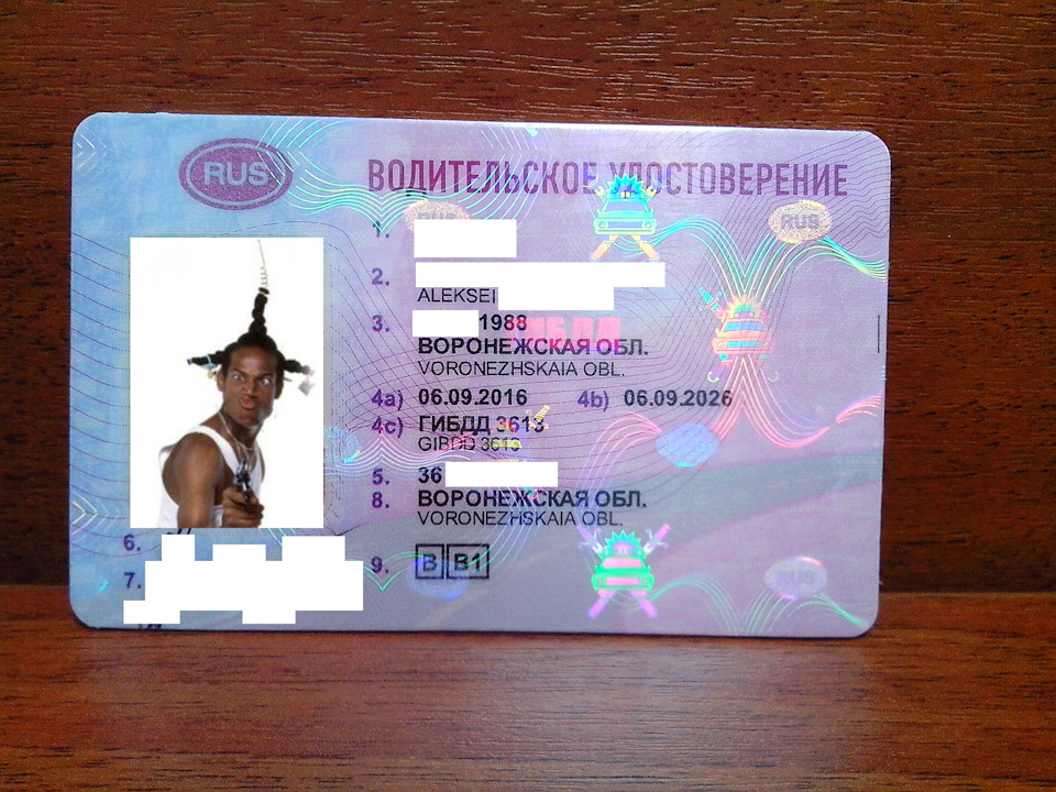 Когда будет лето в волгограде в 2018 году Когда будет лето в волгограде в 2018 году