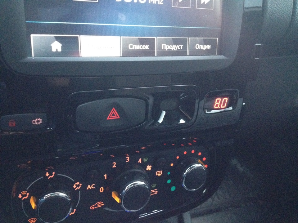 Esp renault duster Esp renault duster