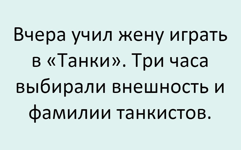 Приучил Жену К Сексу С Другом