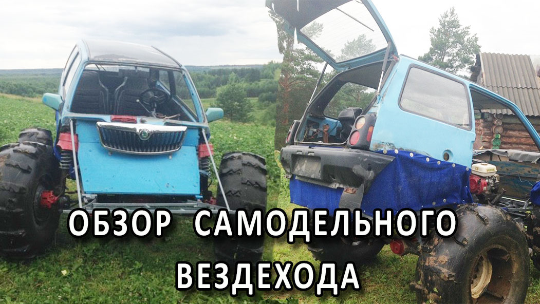 Как сделать птицу энгри бердз Как сделать птицу энгри бердз