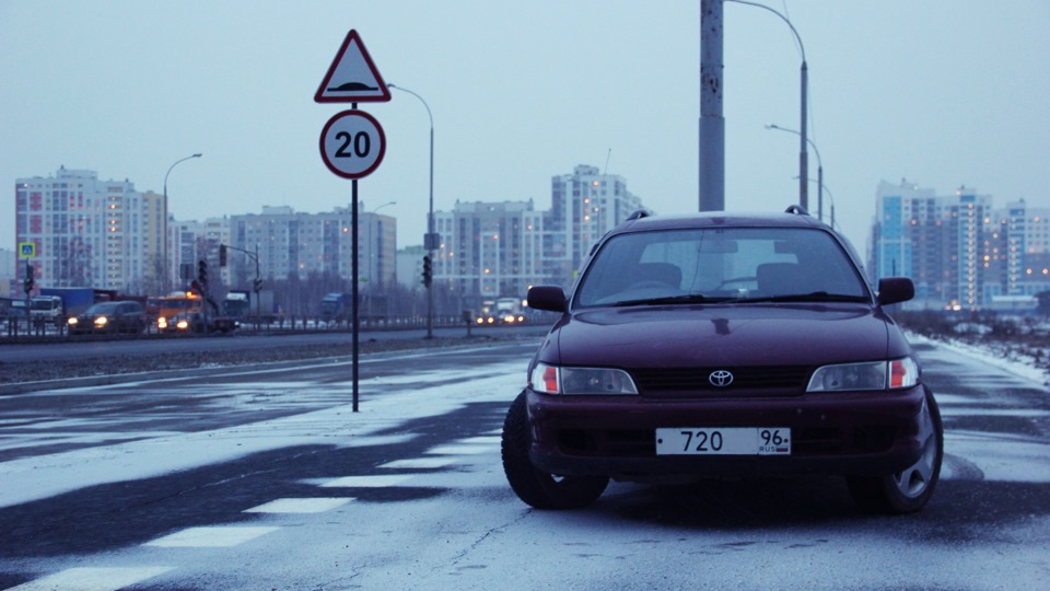 Toyota Corolla Wagon