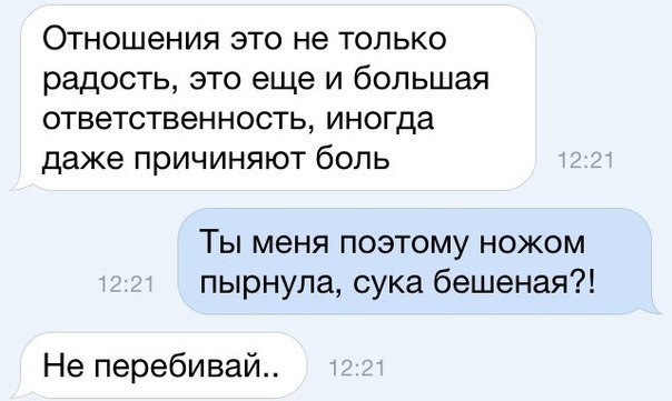 Как отстирать губную помаду: чем удалить яркие пятна с одежды Как отбелить зубы в домашних условиях