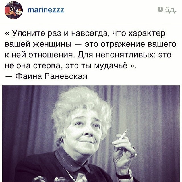 Схемы по вязанию спицами лицевой гладью Схемы по вязанию спицами лицевой гладью