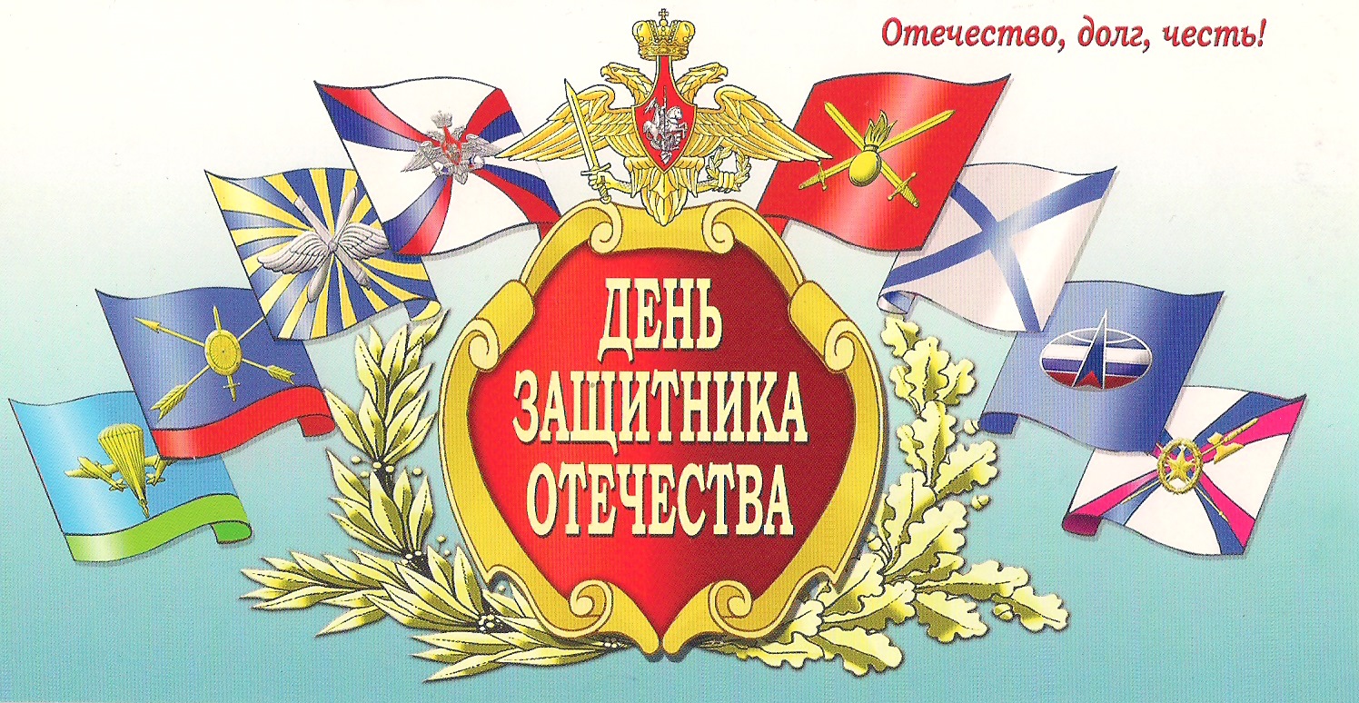 С днём военно морского флота 2018 С днём военно морского флота 2018