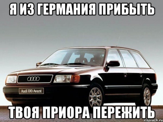 Встреча с бывшим цитаты Встреча с бывшим цитаты