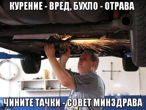 Барбоскины своими руками из бумаги