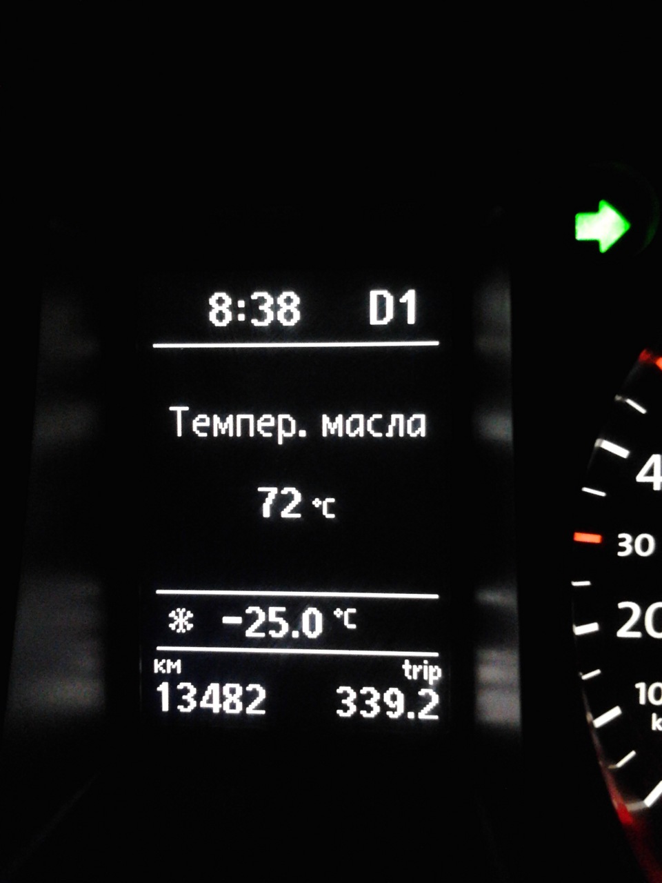 ��� �������� ���������� �� ������ �������� 2 �-31