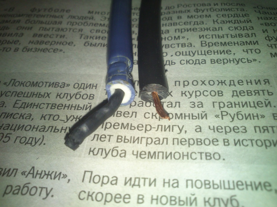 Самодельные говорят Самодельные говорят