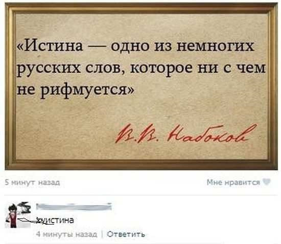 Как сделать чтобы месячные закончились пораньше Как сделать чтобы месячные закончились пораньше