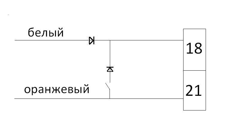 Регулятор подсветки приборов ваз 2110 схема Регулятор подсветки приборов ваз 2110 схема