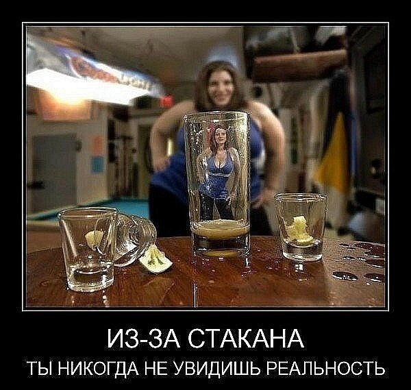 Как пить на новый год меньше Как пить на новый год меньше