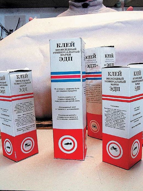Почему на руках лезет кожа Почему на руках лезет кожа