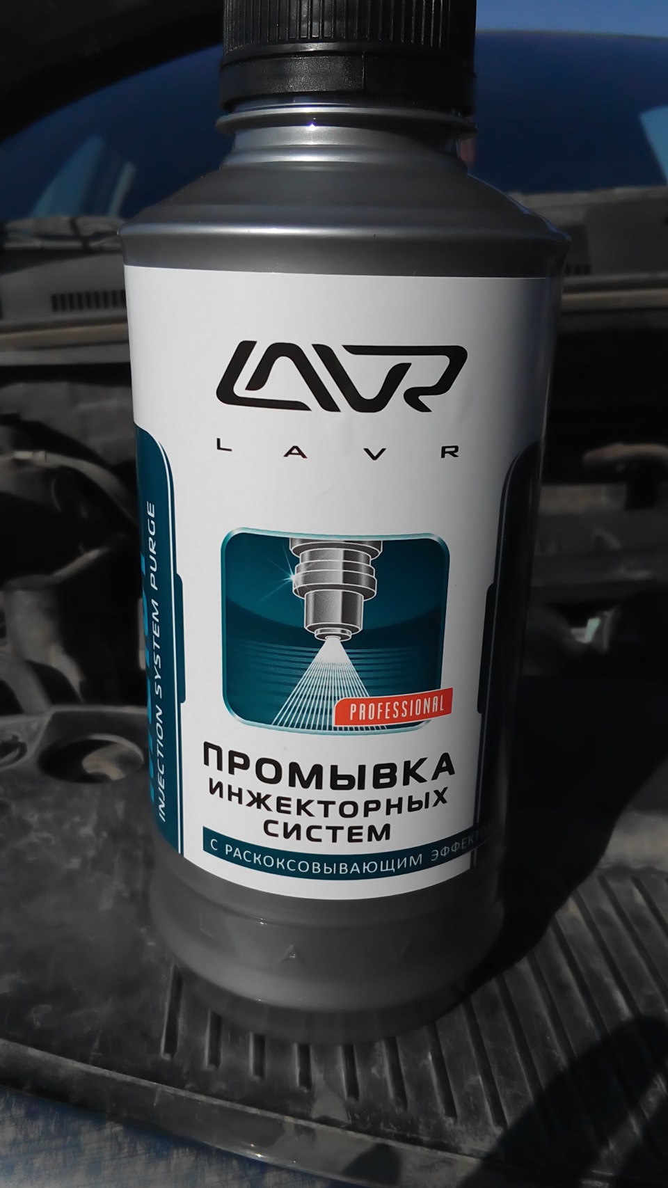 Промывка форсунок киа сид Промывка форсунок киа сид