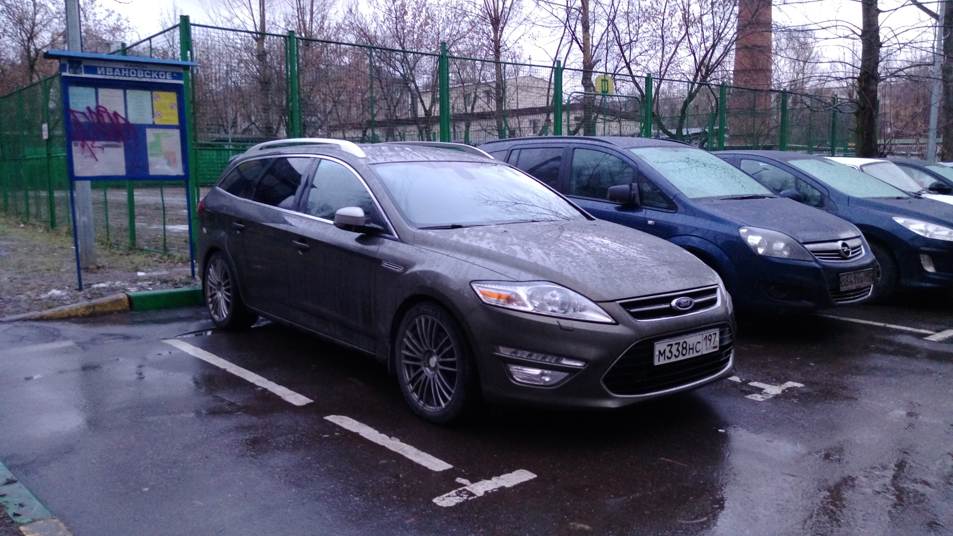 Bimecc D Ford Mondeo Iv