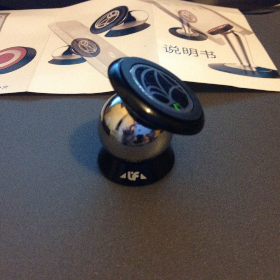 Магнитный Держатель Вибратора