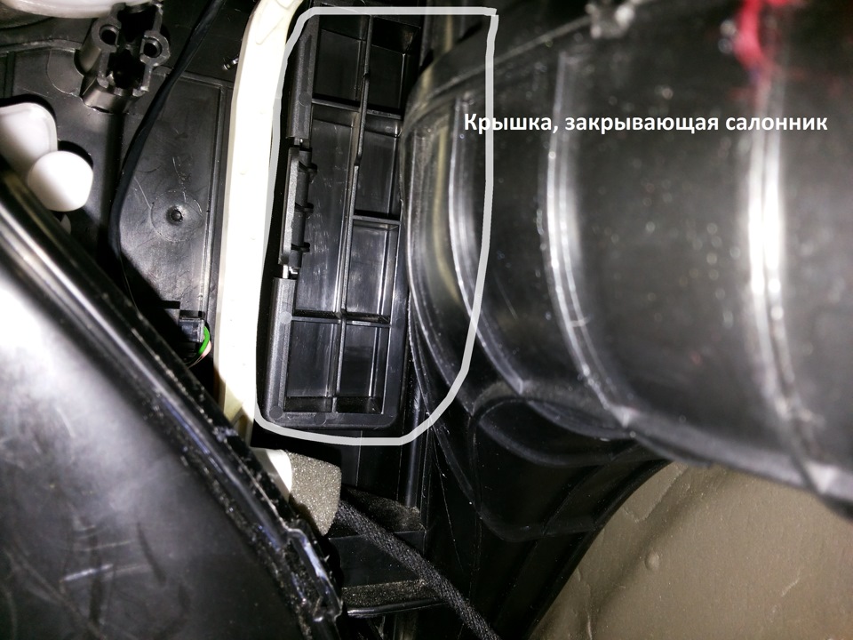 Ремонт nissan skyline r34 Ремонт nissan skyline r34