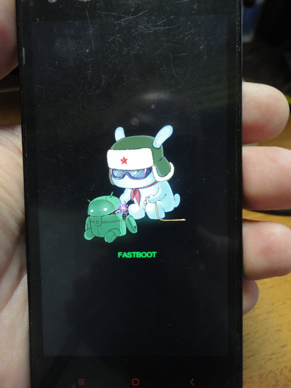 Завис Телефон Xiaomi