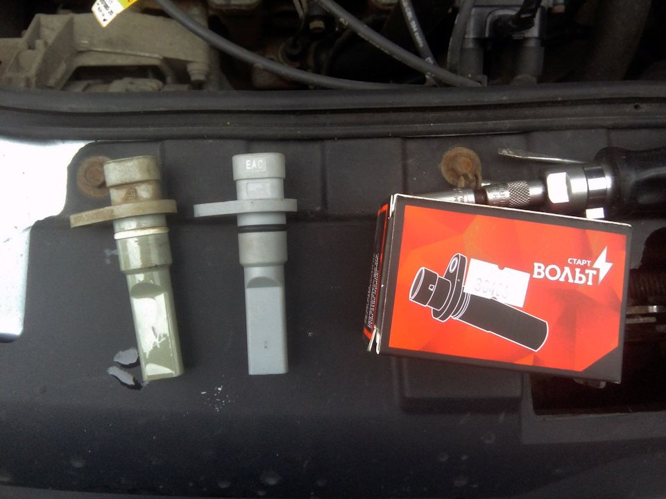 Датчик Скорости Гранта Где Находится Фото – Telegraph