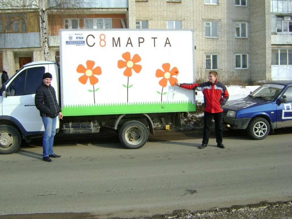 Стих поздравление с днем учителя биологии Стих поздравление с днем учителя биологии