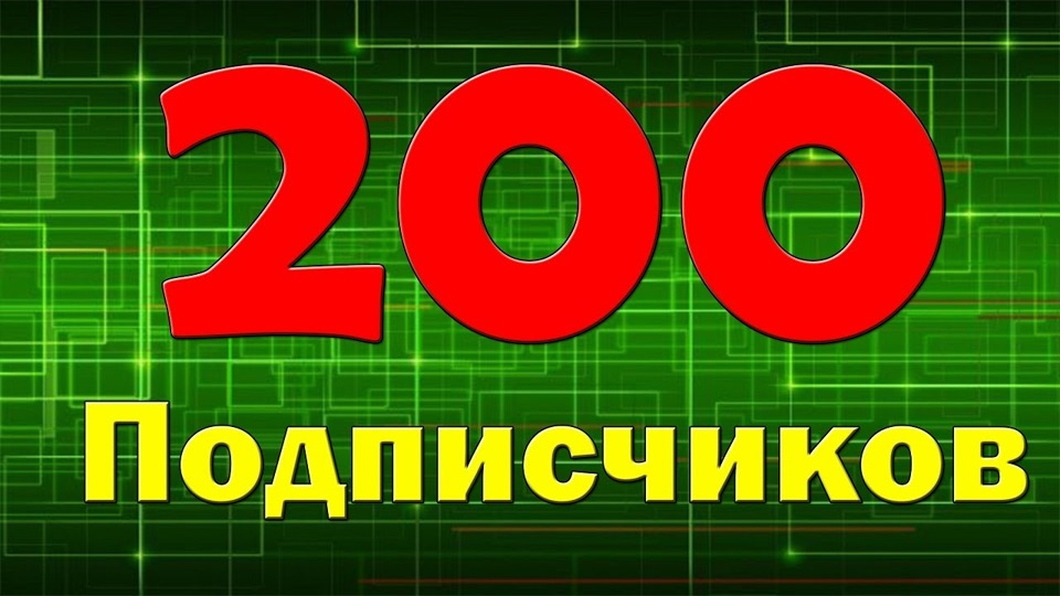 Смотреть как сделать из лего танки Смотреть как сделать из лего танки