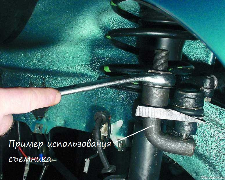 Как снять рулевые наконечники ваз Как снять рулевые наконечники ваз