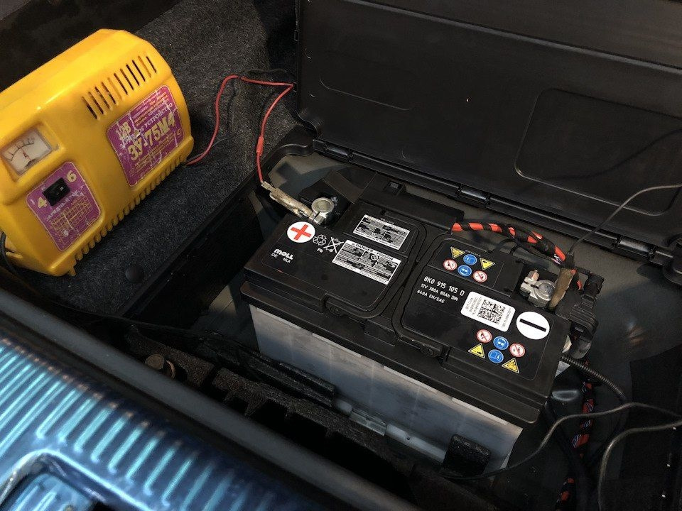 Audi Q8 Battery Location