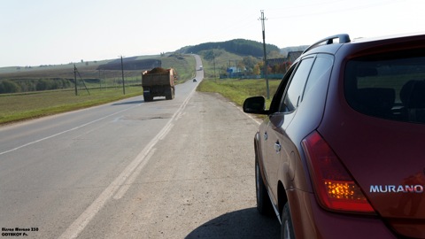 ��� ����������� ��� � ����� � �������� ���� �� ������ ������