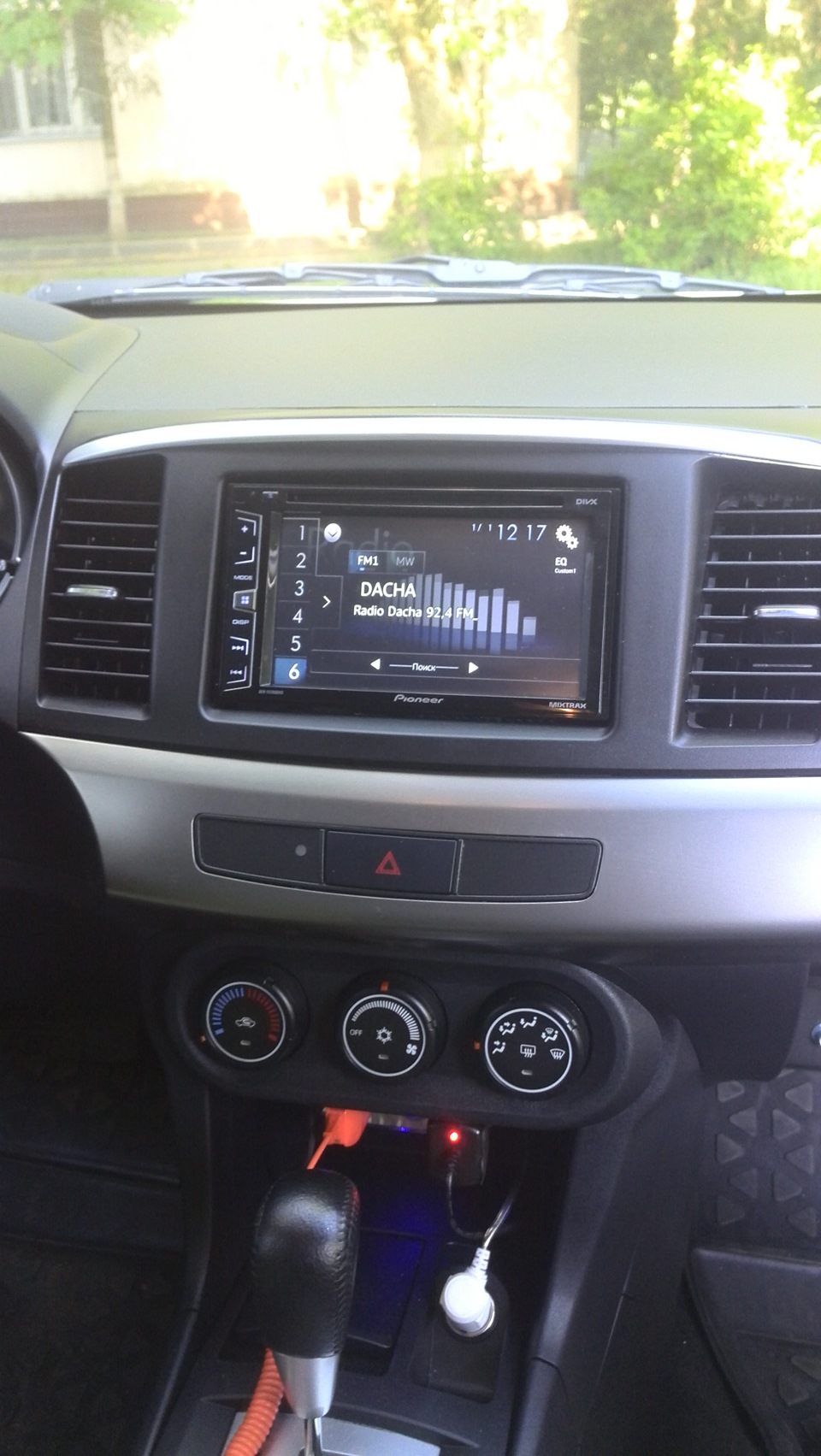 Pioneer Avh X Dvd Mitsubishi Lancer X