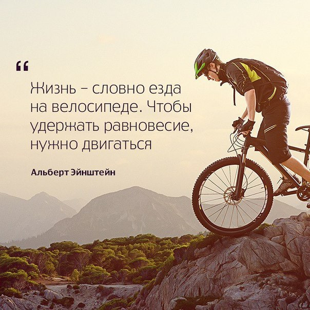 Как правильно сделать проход в ноги Как правильно сделать проход в ноги