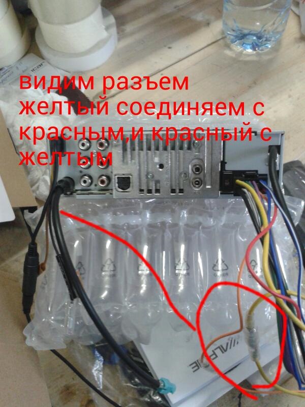 установка подключение alpine ide 178bt - бортжурнал KIA Ceed 2012 года на DRIVE2