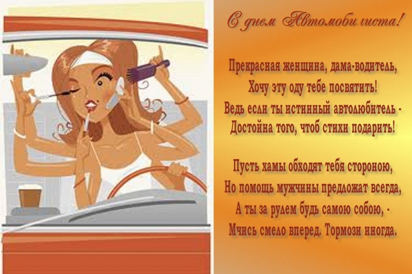 Сценарий патриотической песни для начальной школы Сценарий патриотической песни для начальной школы