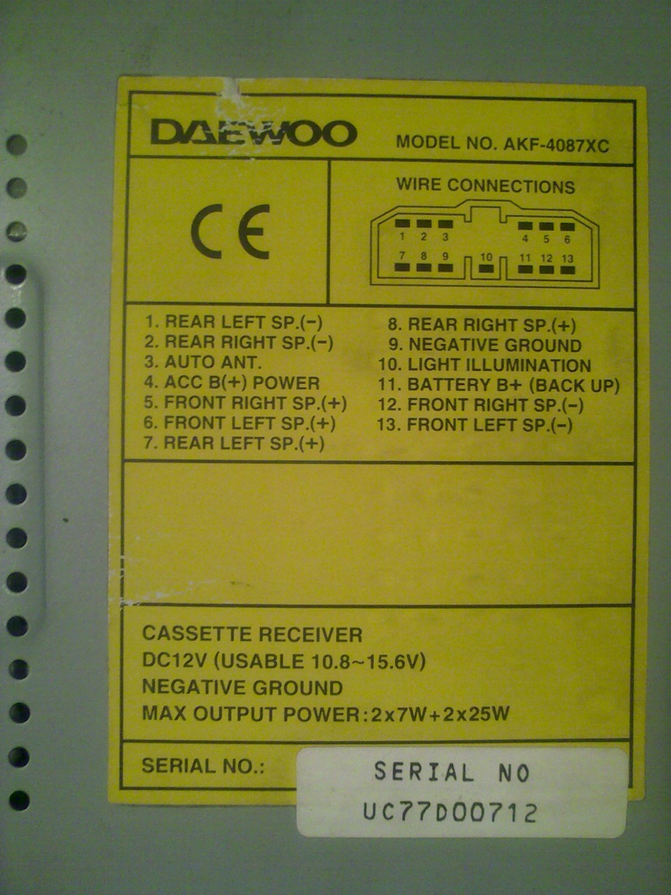 Схема подключения автомагнитолы daewoo Схема подключения автомагнитолы daewoo