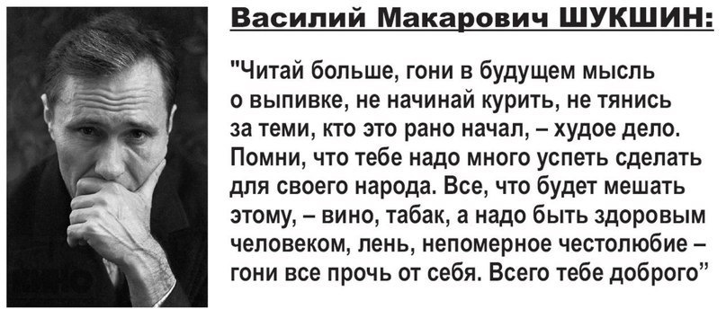 Мероприятия в детском лагере: весело и полезно Мастер классы по скрапбукингу. Открытка своими руками с