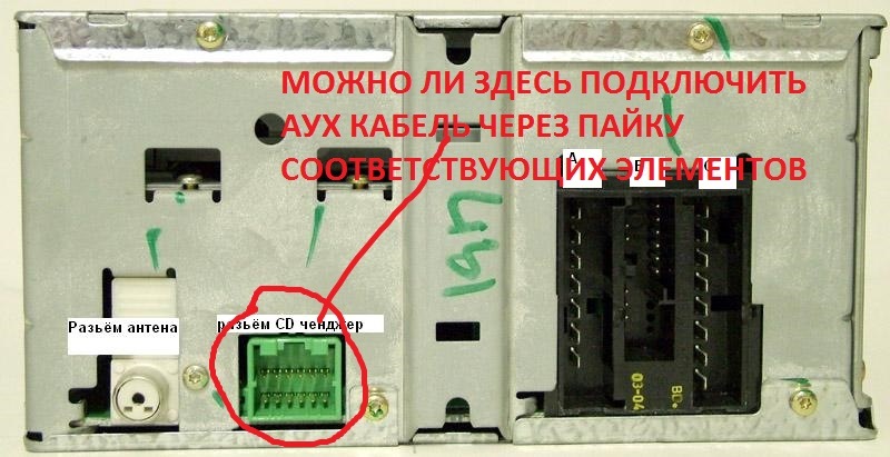 Конкурс палескі агеньчык Конкурс палескі агеньчык