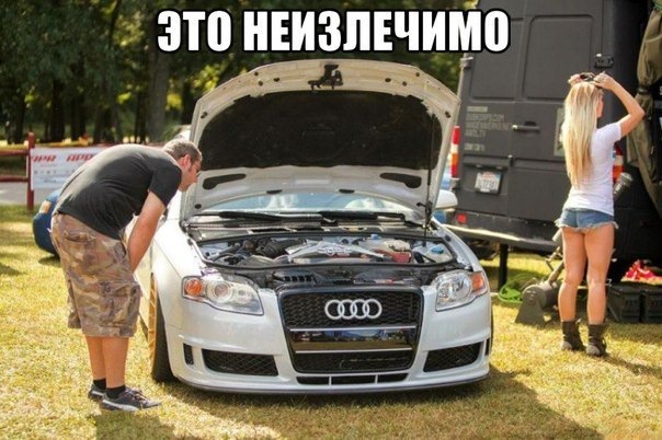 Как сделать так чтобы парень на тебя запал Как сделать так чтобы парень на тебя запал