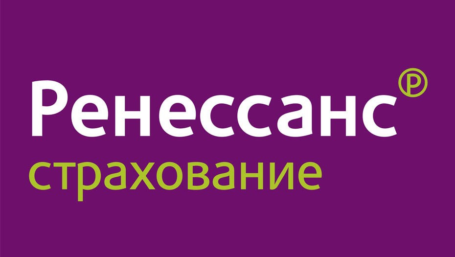 Ренессанс Страхование Осаго Телефон Горячей Линии