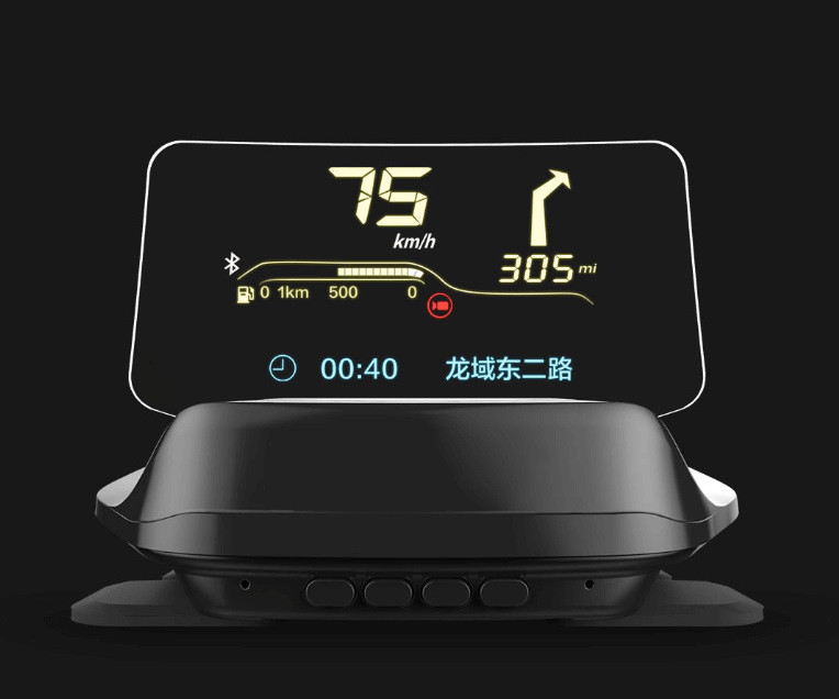 Xiaomi Car Robot