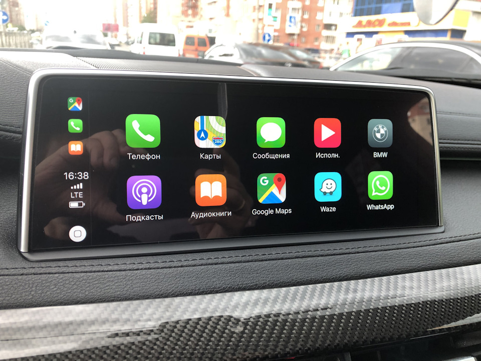 Carplay Bmw X F Drive