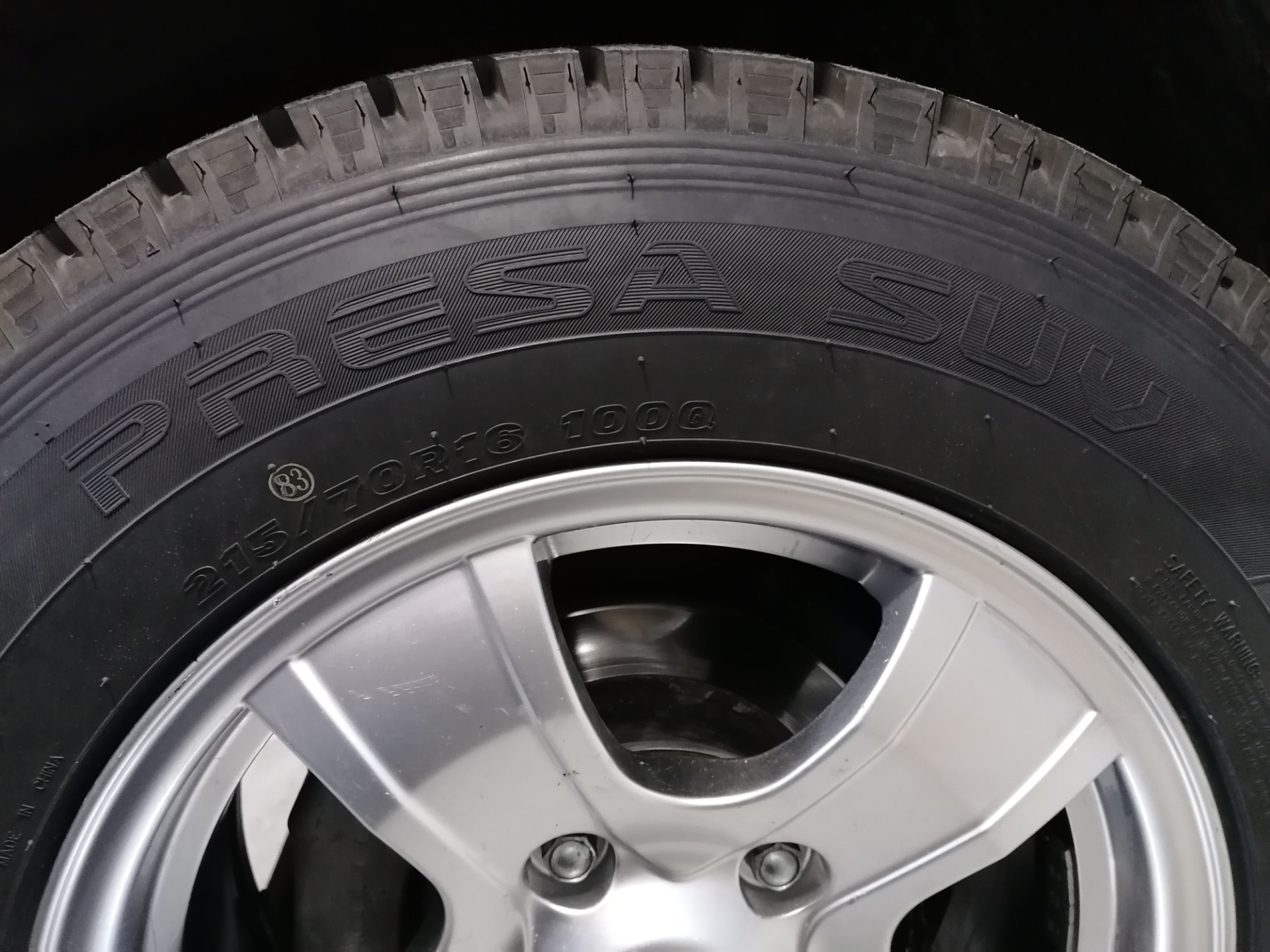 Шины на зиму MAXXIS PRESA SUV ICE SS 01 215 70R16 пока только