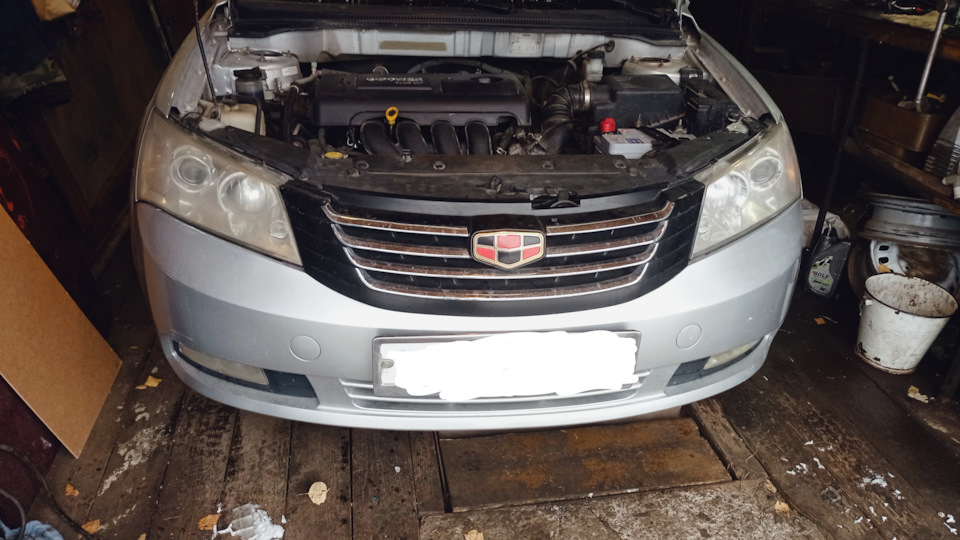 Geely Emgrand Ec Fe