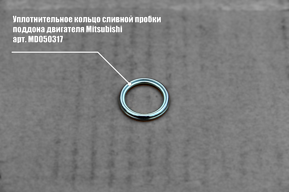 Двойное кольцо на пенис с металлическими клепками купить со скидкой в секс шопе  Кольца, насадки, утяжки  Кольца без вибрации