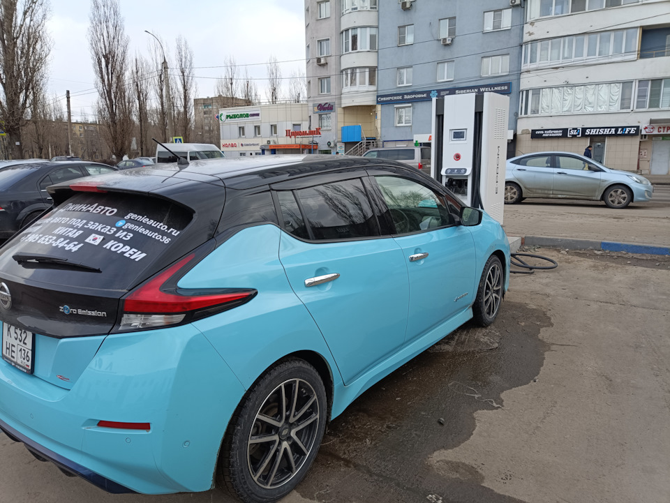 Быстрая зарядка для электромобиля Воронеж Nissan Leaf 2G 2018 года